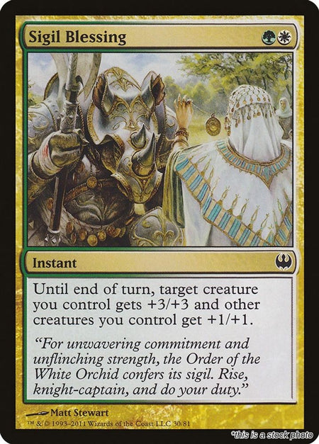 Sigil Blessing