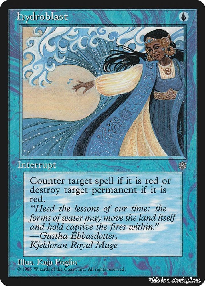 Hydroblast