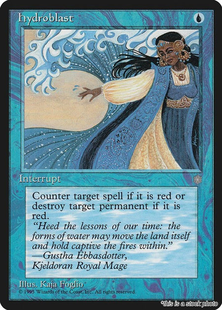 Hydroblast