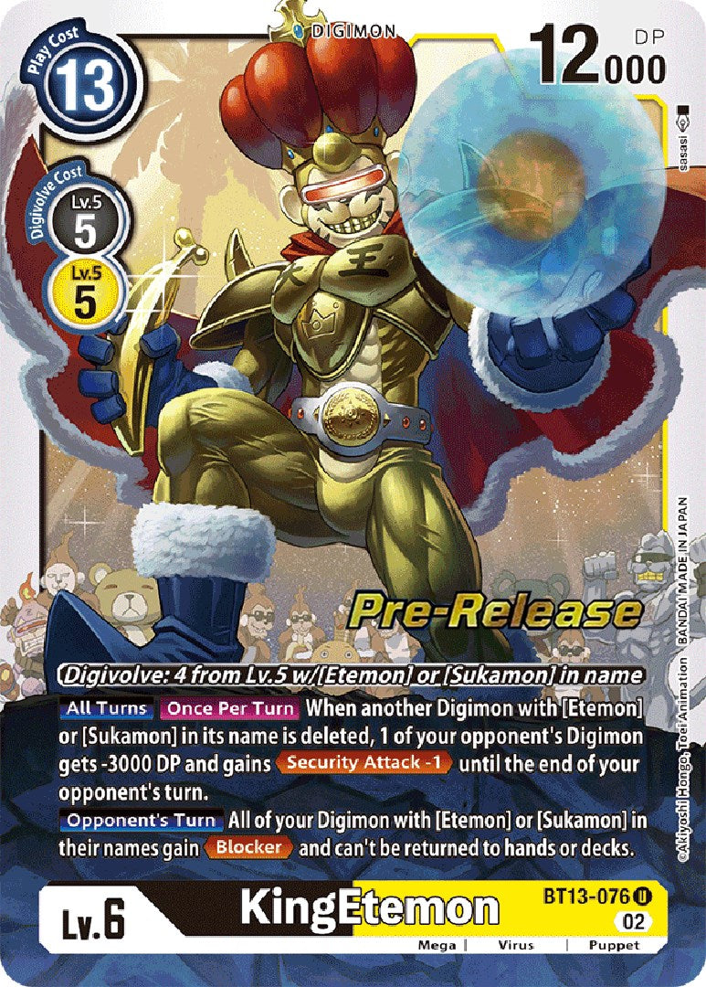 KingEtemon [BT13-076] [Versus Royal Knights Booster Pre-Release Cards]