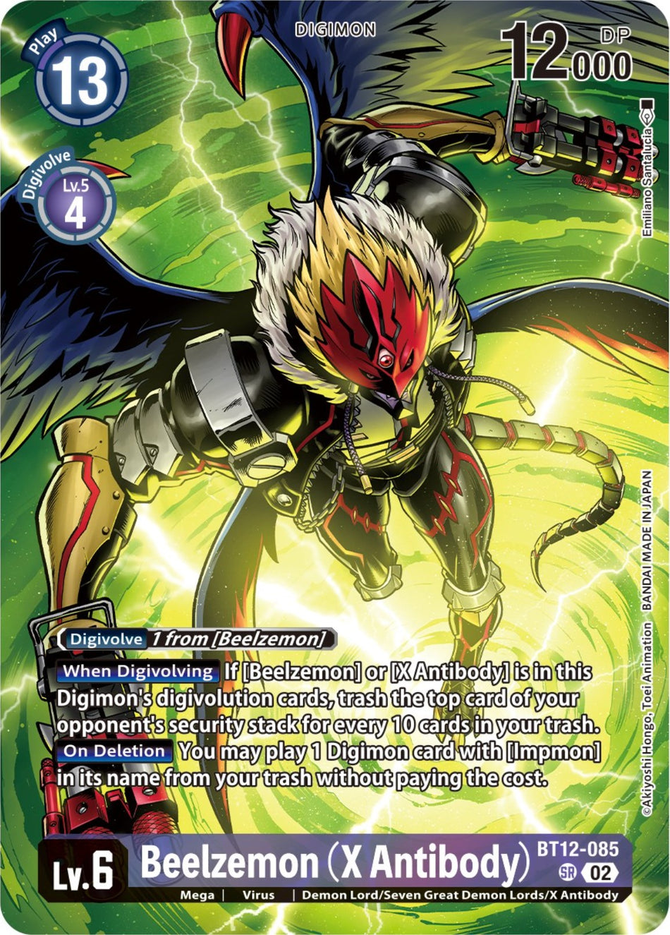 Beelzemon (X Antibody) [BT12-085] (Premium Binder Set) [Across Time Promos]