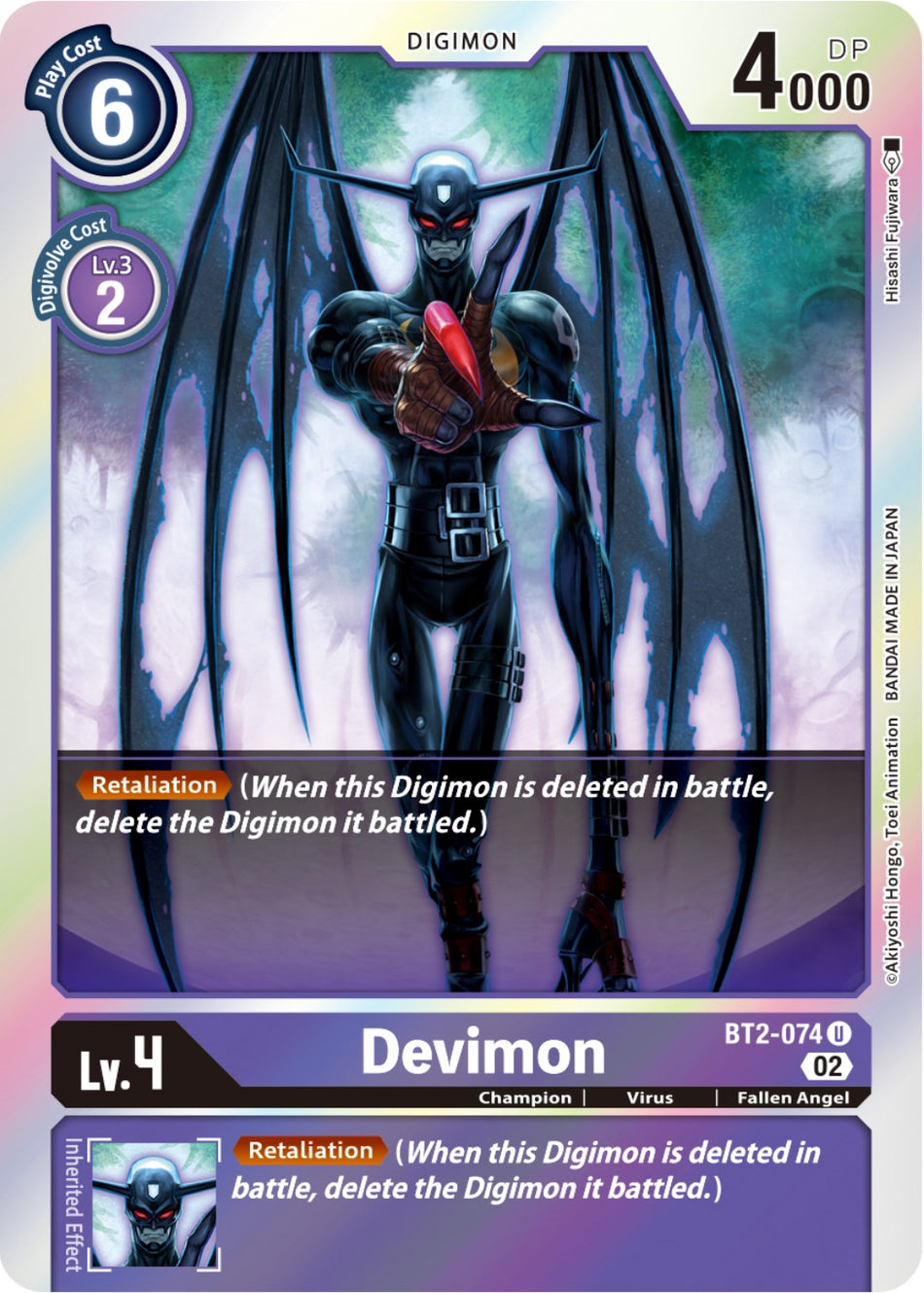 Devimon [BT2-074] (Resurgence Booster Reprint) [Resurgence Booster]