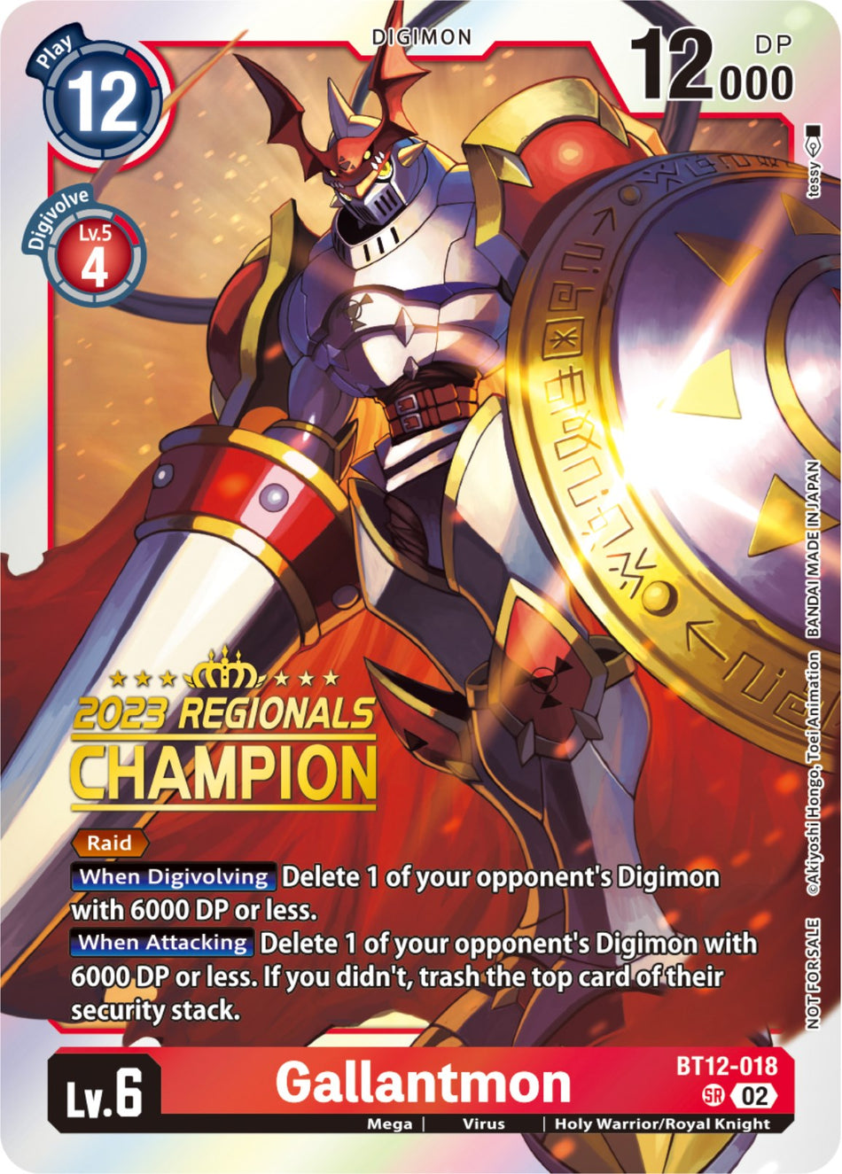 Gallantmon [BT12-018] (2023 Regionals Champion) [Across Time]