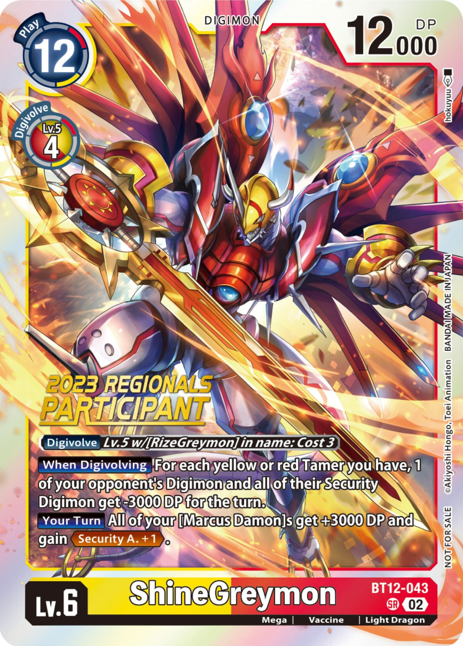 ShineGreymon [BT12-043] (2023 Regionals Participant) [Across Time]