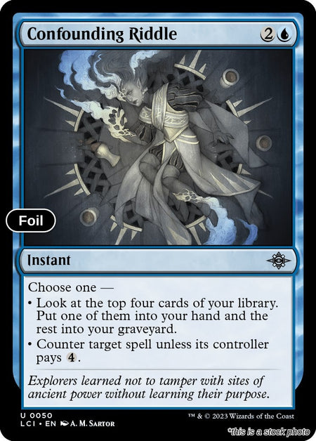 Confounding Riddle