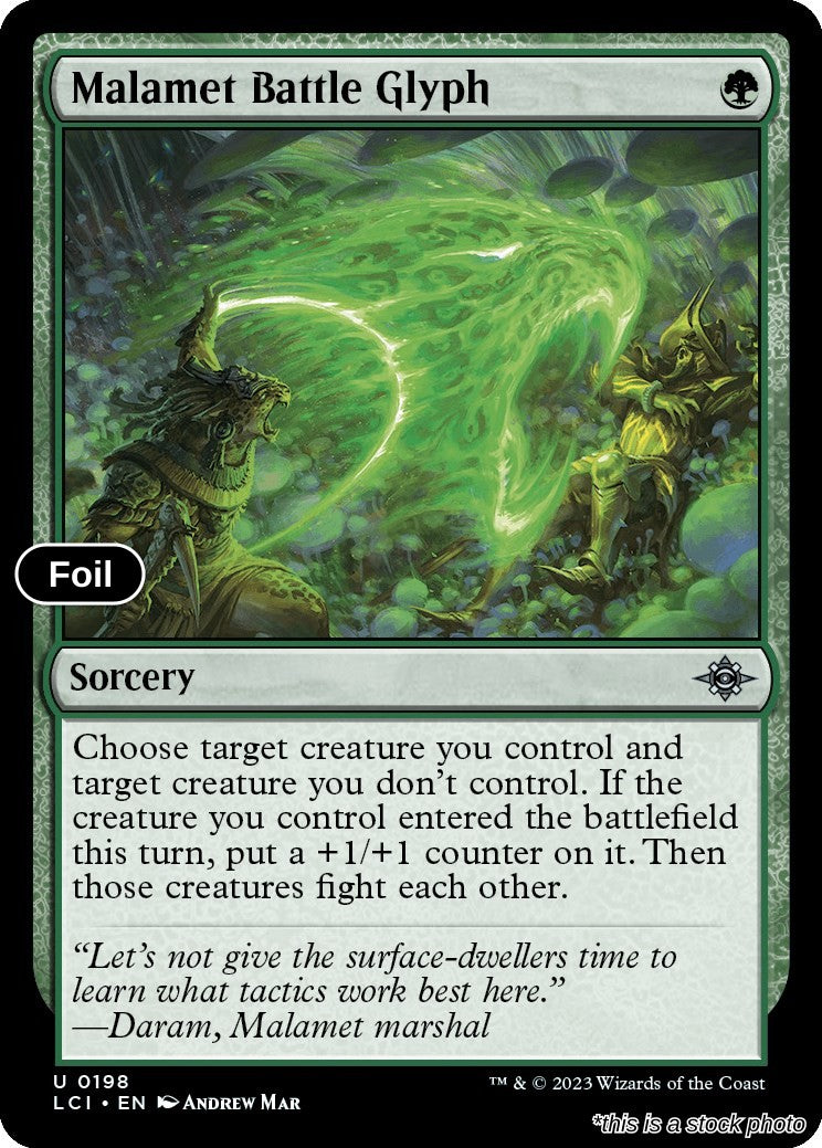 Malamet Battle Glyph