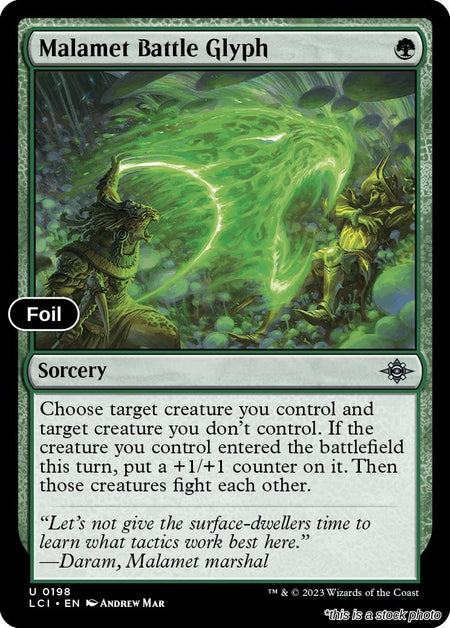 Malamet Battle Glyph