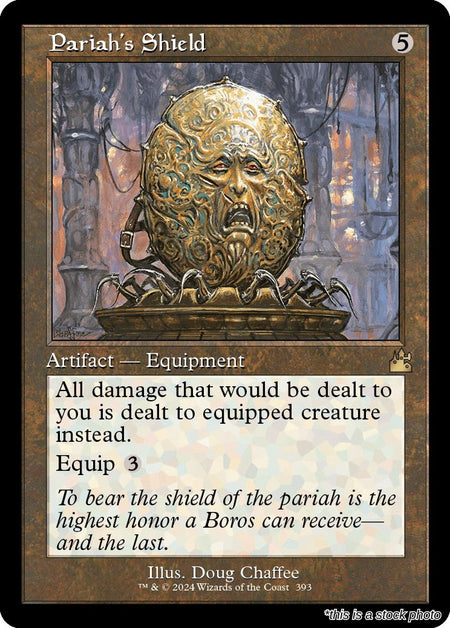 Pariah's Shield (Retro Frame)