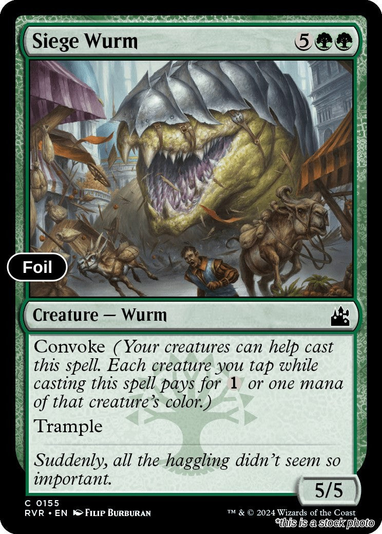 Siege Wurm