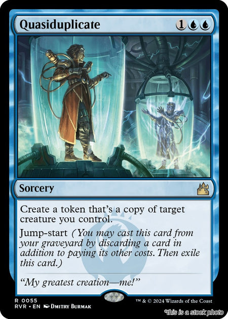 Quasiduplicate