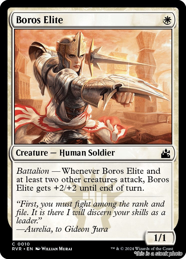 Boros Elite