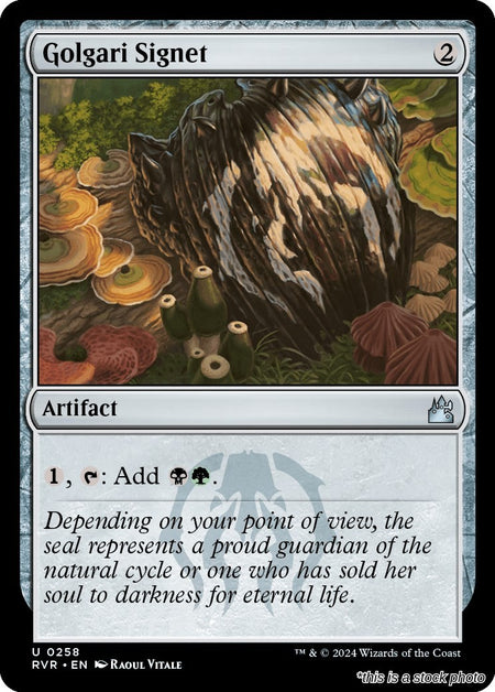 Golgari Signet