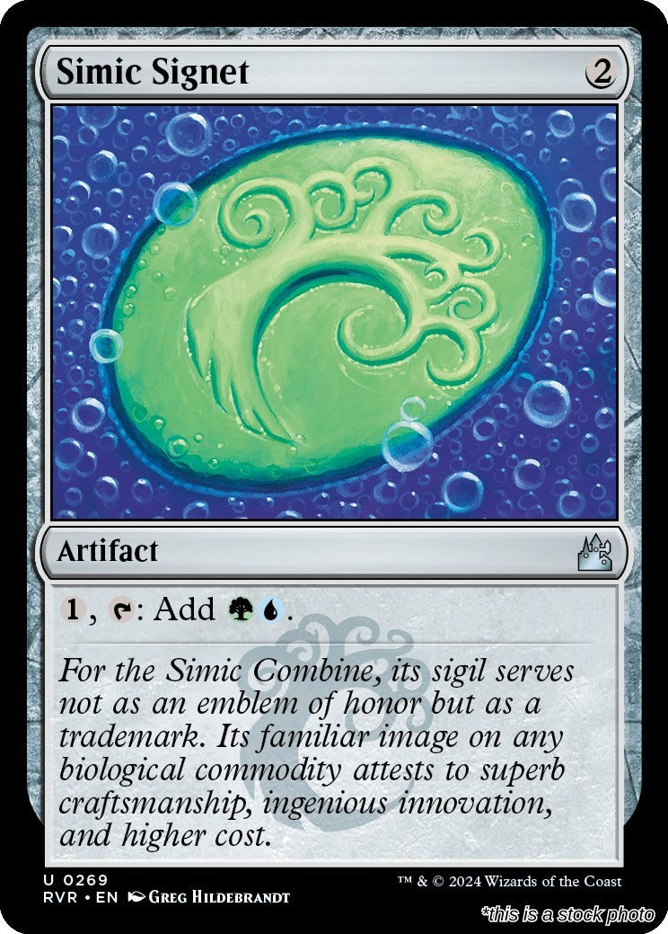 Simic Signet