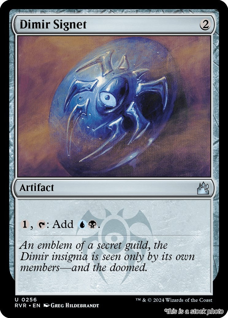 Dimir Signet