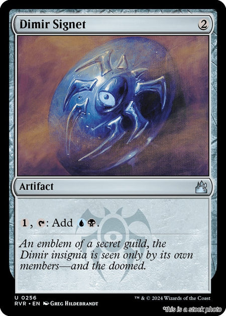 Dimir Signet