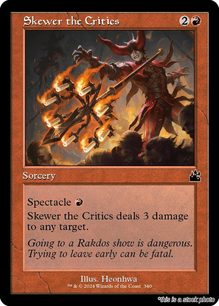 Skewer the Critics (Retro Frame)