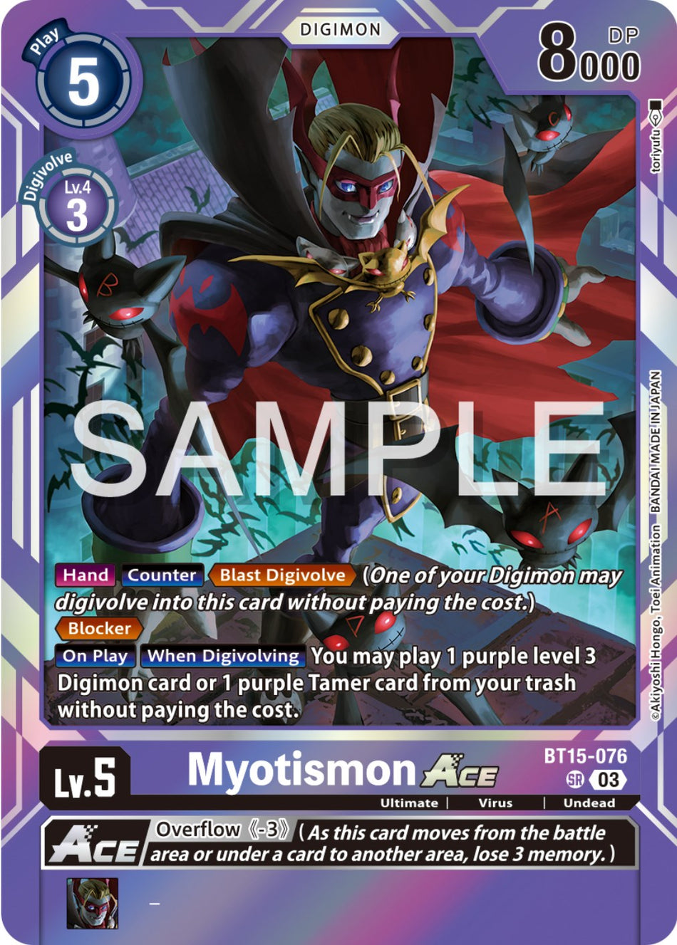 Myotismon Ace [BT15-076] [Exceed Apocalypse]