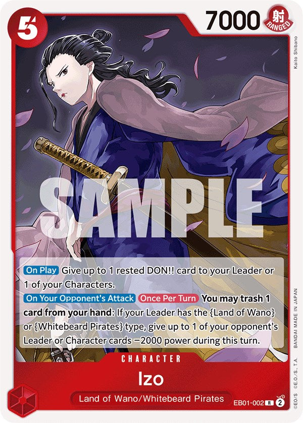 Izo [Extra Booster: Memorial Collection]