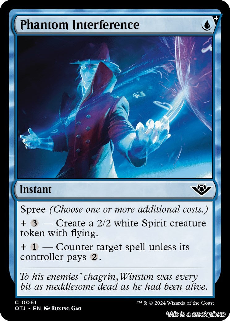 Phantom Interference