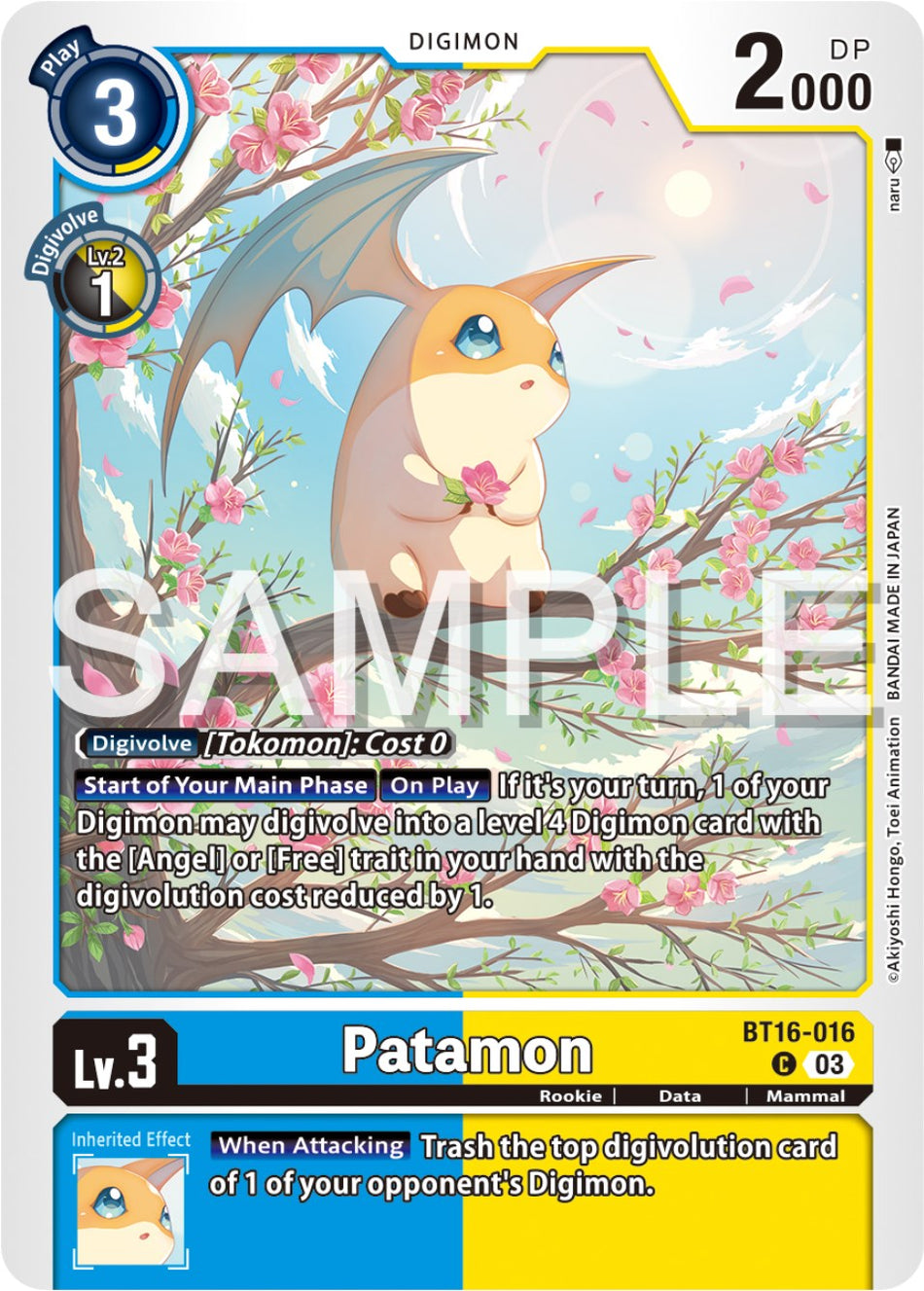 Patamon [BT16-016] [Beginning Observer]