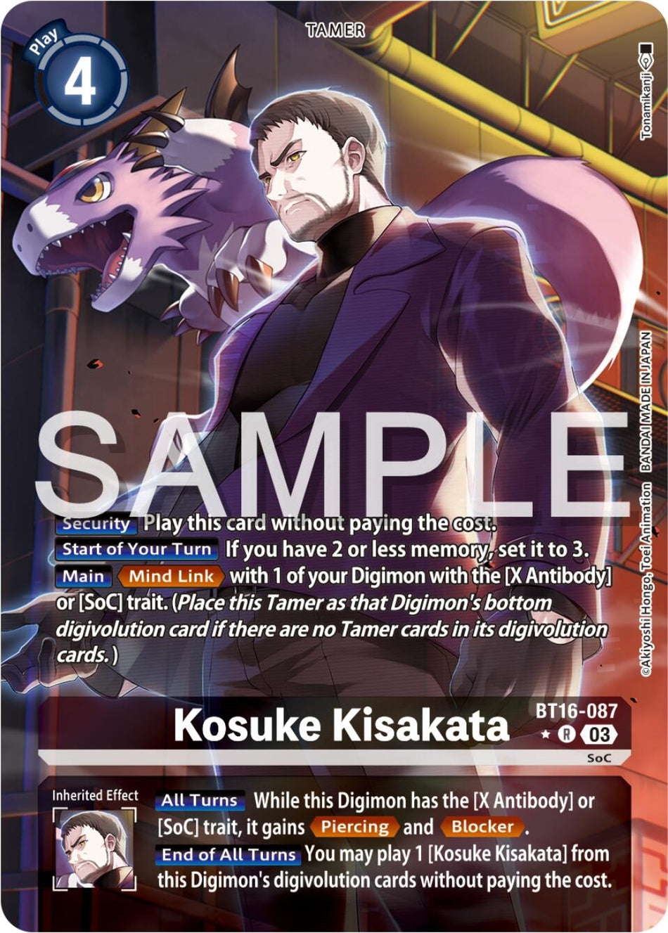 Kosuke Kisakata [BT16-087] (Alternate Art) [Beginning Observer]