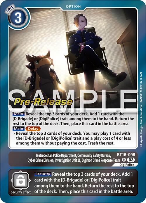 Metropolitan Police Department, Community Safety Bureau, Cyber Crime Division, Investigation Unit 11... [BT16-096] [Beginning Observer Pre-Release Promos]