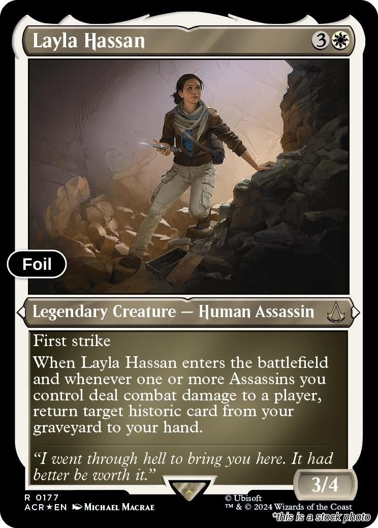 Layla Hassan (Foil Etched)
