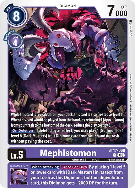 Mephistomon [BT17-068] [Secret Crisis]