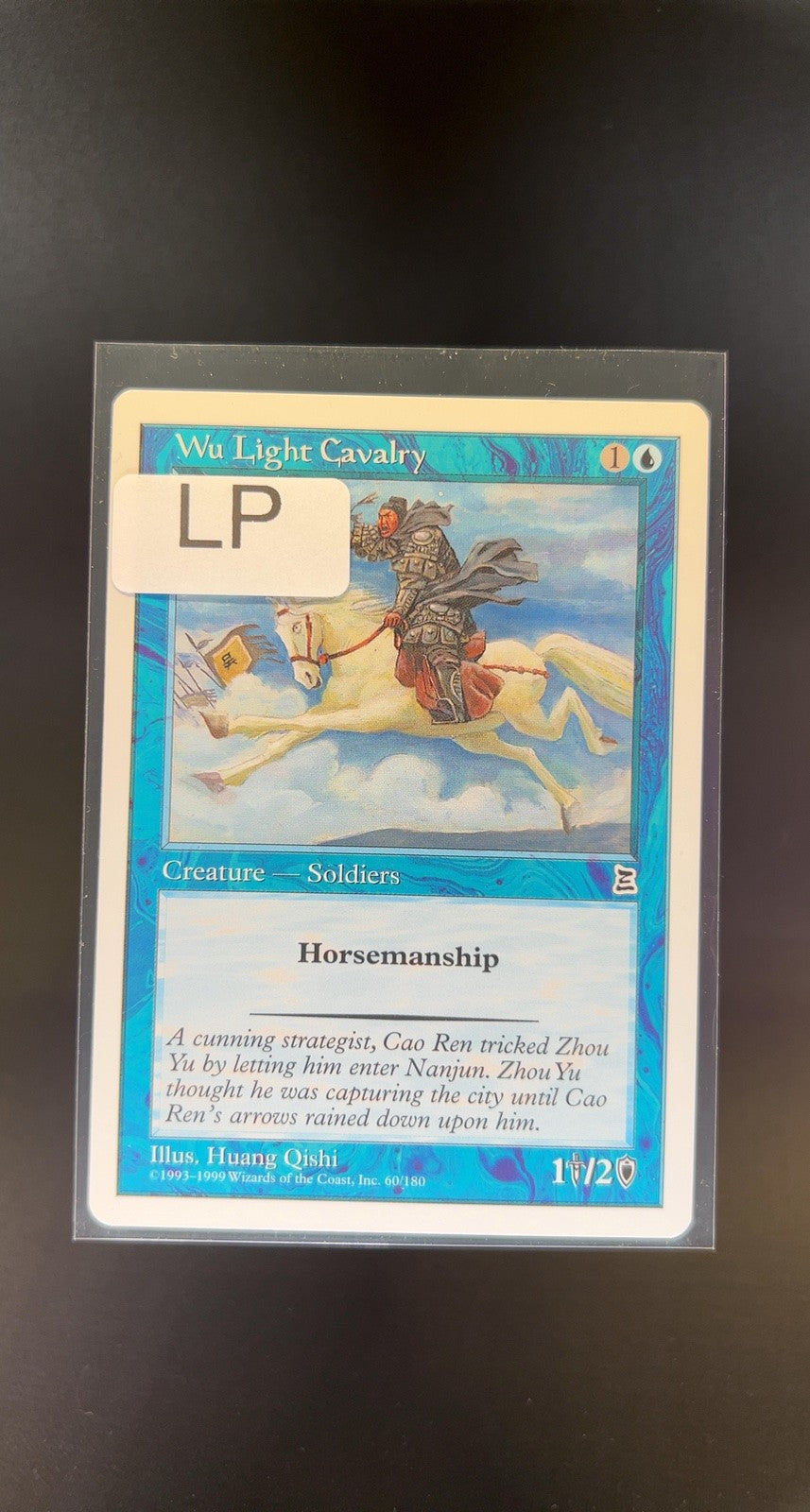 Wu Light Cavalry