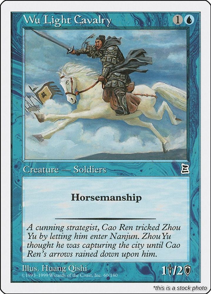 Wu Light Cavalry