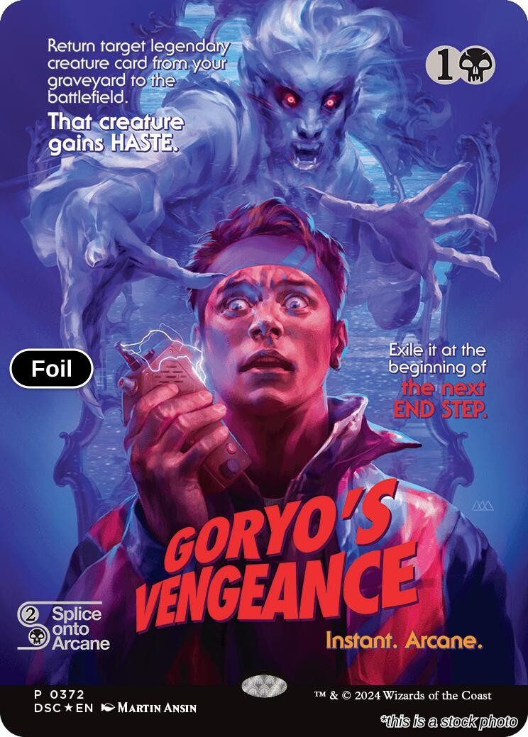 Goryo's Vengeance (Showcase)