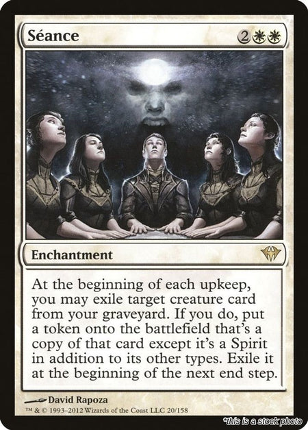 Seance