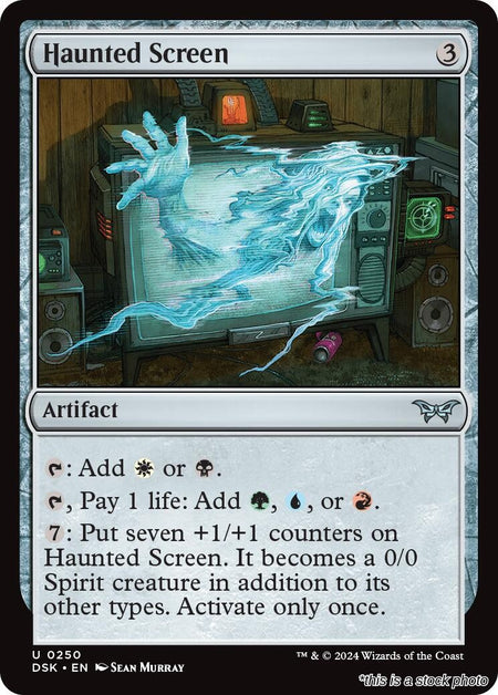 Haunted Screen