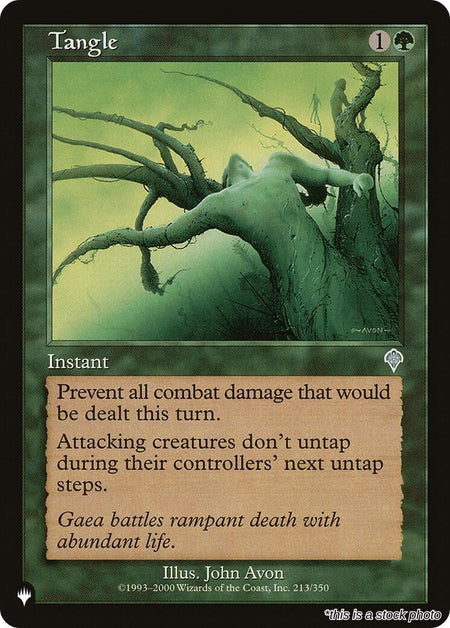 Tangle
