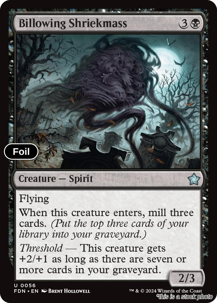 Billowing Shriekmass