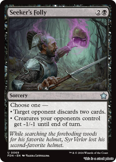 Seeker's Folly