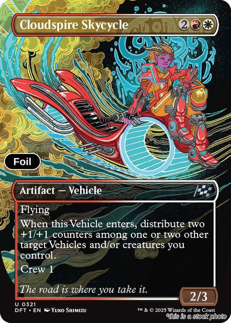 Cloudspire Skycycle (Borderless)
