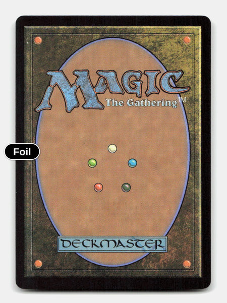 Bulwark Ox (Borderless) (First-Place Foil) (Back)