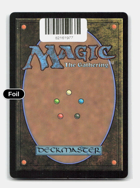 Cursecloth Wrappings (Showcase) (Fracture Foil) (Back)