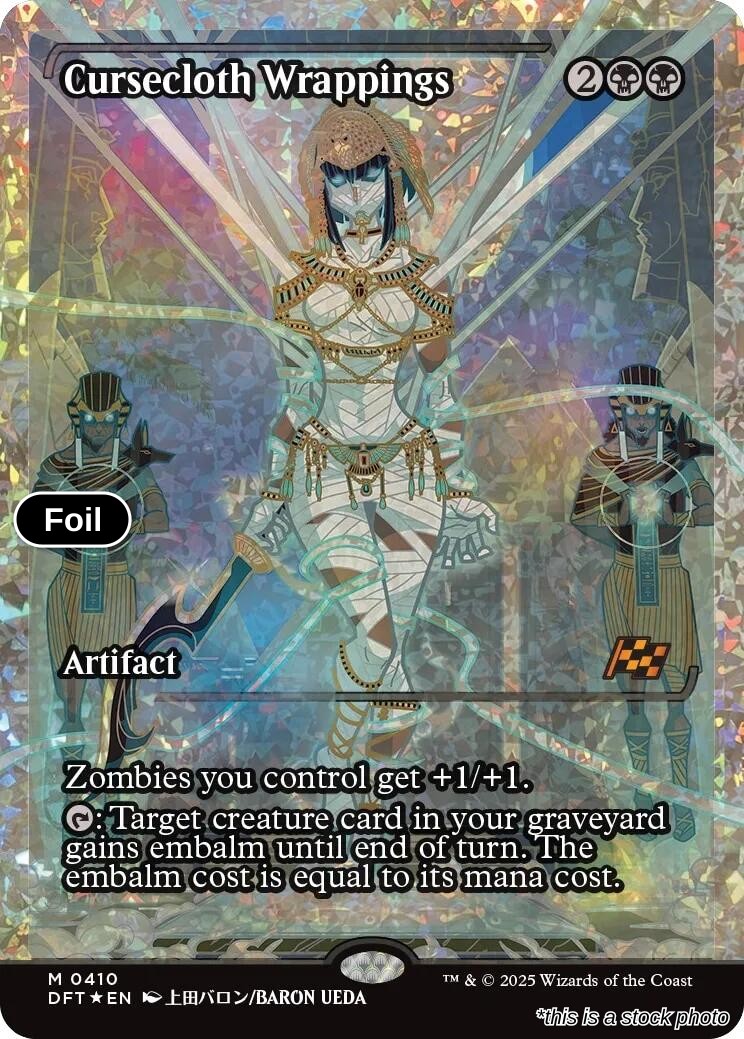 Cursecloth Wrappings (Showcase) (Fracture Foil)