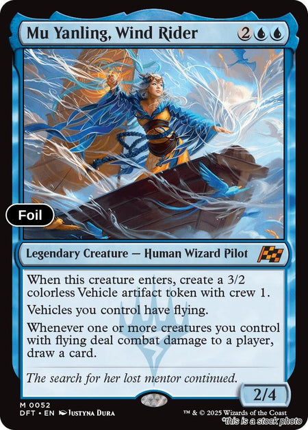 Mu Yanling, Wind Rider