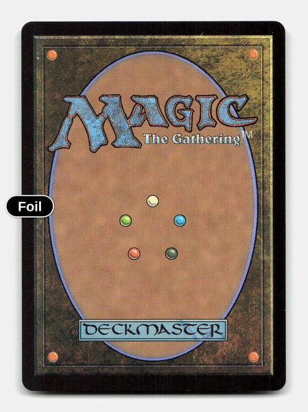 Gas Guzzler (Borderless) (First-Place Foil) (Back)