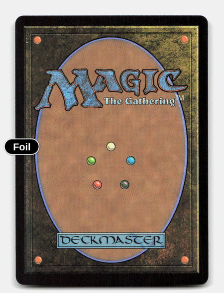 Waxen Shapethief (First-Place Foil) (Back)