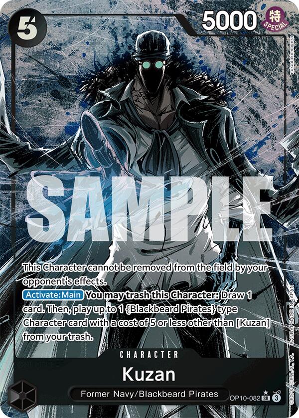 Kuzan (Parallel) [Royal Blood]