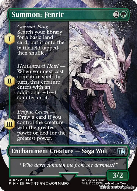 Summon: Fenrir (Borderless)