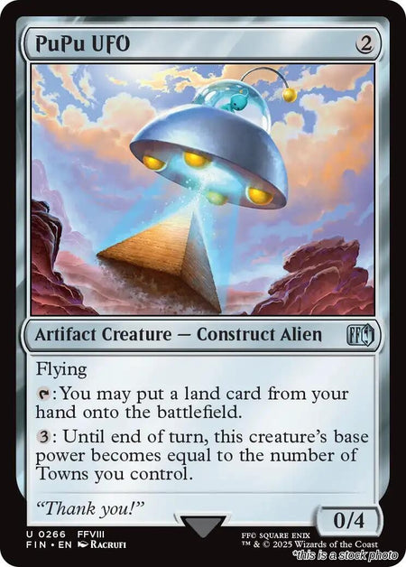 PuPu UFO