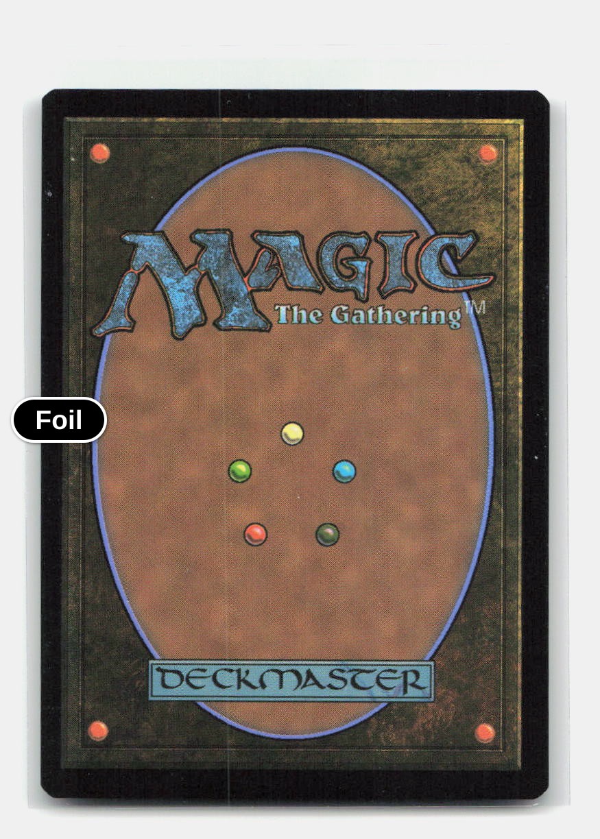 Mountain (0370) (Borderless) (Galaxy Foil) (Back)