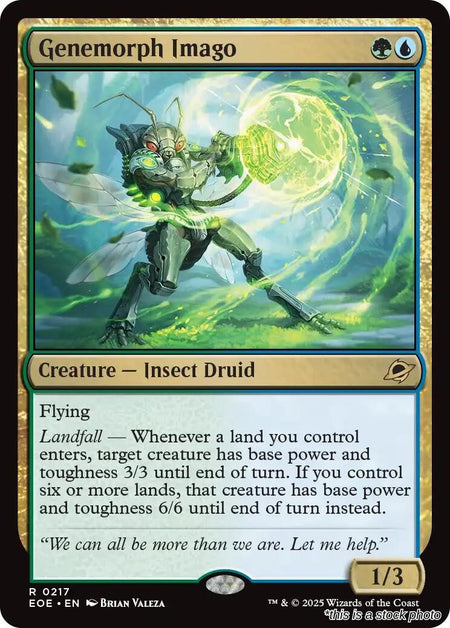 Genemorph Imago