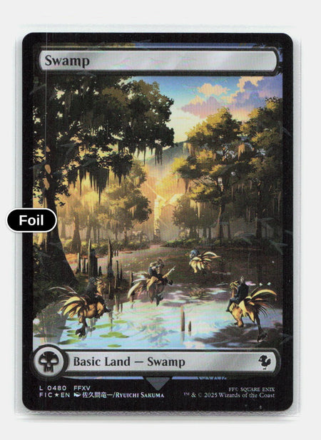Swamp (Chocobo Track Foil)