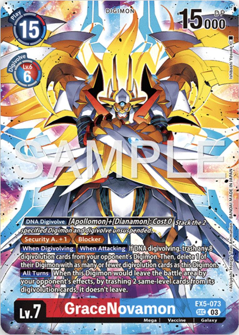GraceNovamon [EX5-073] (Digimon Story: Time Stranger Collector's Edition) [Animal Colosseum]